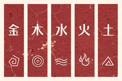 老皇历_择吉皇历一万年历_老皇历吉曰吉时查询